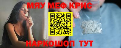 героин Лесосибирск