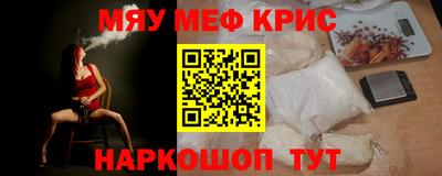 кокаин перу Ликино-Дулёво