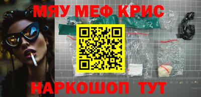 кокаин перу Ликино-Дулёво