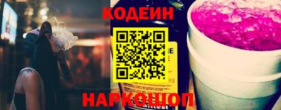 героин Лесосибирск