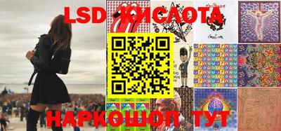 кокаин перу Ликино-Дулёво