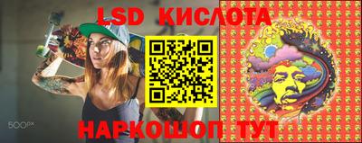 кокаин перу Ликино-Дулёво