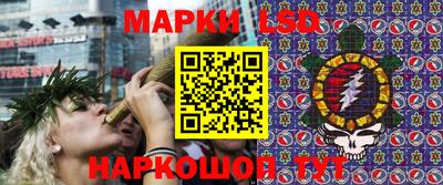 героин Лесосибирск