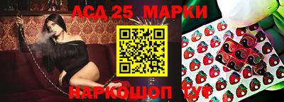 кокаин перу Ликино-Дулёво