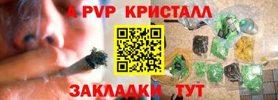 прущий лед Ливны