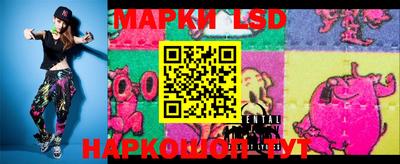 кокаин перу Ликино-Дулёво
