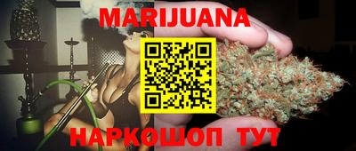 кокаин перу Ликино-Дулёво