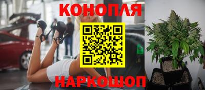 героин Лесосибирск