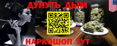 героин Лесосибирск