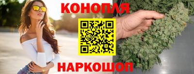 прущий лед Ливны