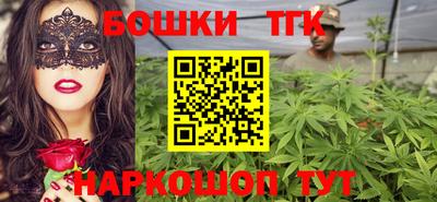 героин Лесосибирск