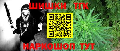 кокаин перу Ликино-Дулёво