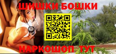 кокаин перу Ликино-Дулёво