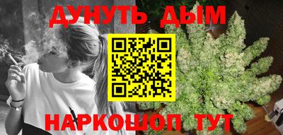 кокаин перу Ликино-Дулёво