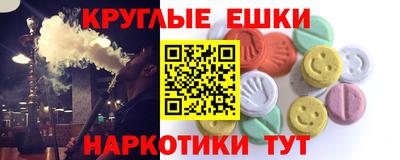 прущий лед Ливны