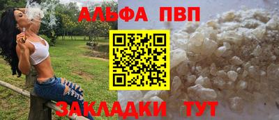 кокаин перу Ликино-Дулёво
