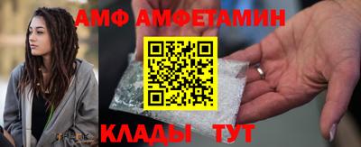 героин Лесосибирск