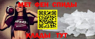 героин Лесосибирск