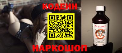 героин Лесосибирск