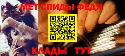 героин Лесосибирск
