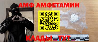 героин Лесосибирск