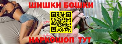 прущий лед Ливны