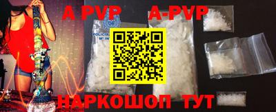 кокаин перу Ликино-Дулёво