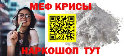 кокаин перу Ликино-Дулёво