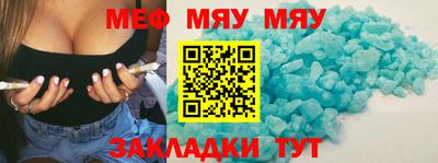 кокаин перу Ликино-Дулёво